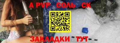 индика Кумертау