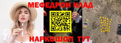 СК Кулебаки