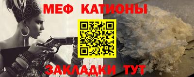 СК Кулебаки