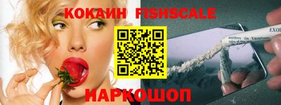 мескалин Кунгур