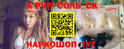 индика Кумертау