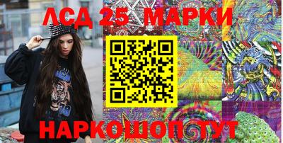 индика Кумертау