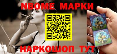 индика Кумертау