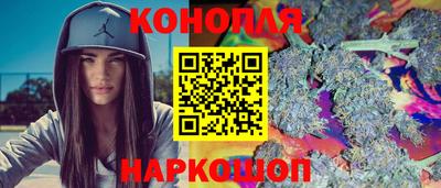 индика Кумертау