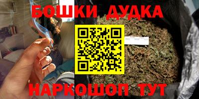 мескалин Кунгур