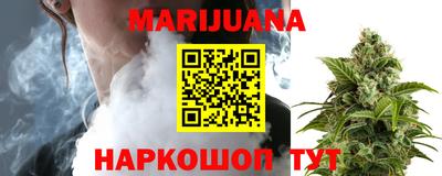 индика Кумертау