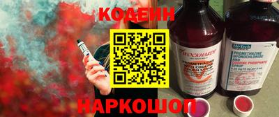 индика Кумертау