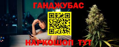индика Кумертау