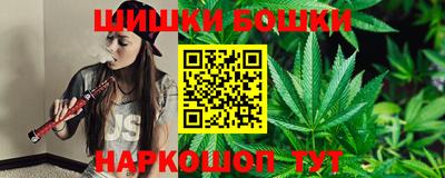 индика Кумертау