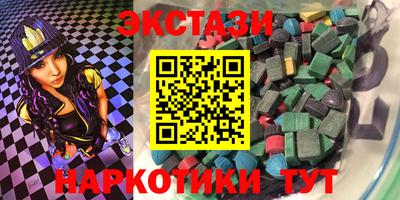 индика Кумертау