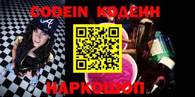 СК Кулебаки