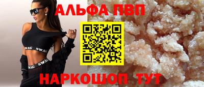 индика Кумертау