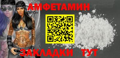 индика Кумертау