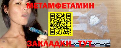 мескалин Кунгур