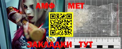 индика Кумертау