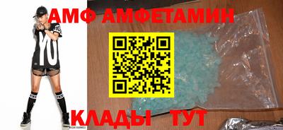 мескалин Кунгур