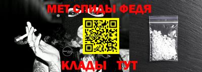 мескалин Кунгур