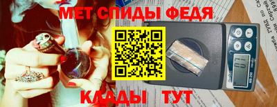 СК Кулебаки