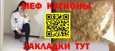СК Кулебаки
