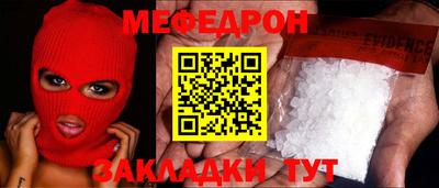 СК Кулебаки